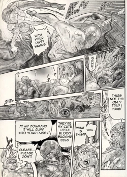 Page 126 of Nikudan Omon