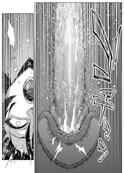 Page 66 of Natsu no Yari Naoshi 4| 坠欢重拾之夏4