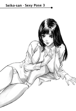 Page 185 of Antique Romantic 1