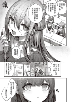 Page 29 of Madowase Ai