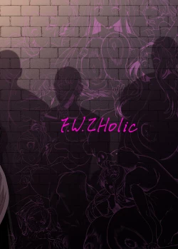 Page 26 of Mushiteki ni houshi suru mahou