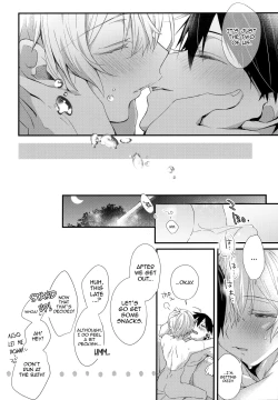 Page 61 of Match made in heaven