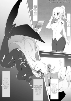 Page 1 of Special Equipment