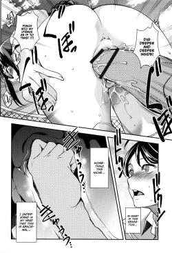 Page 21 of Shikyuu Yuugi