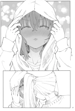 Page 55 of Netsu o Mazete Shin o Tokashite | 混杂的温度 融化到内芯