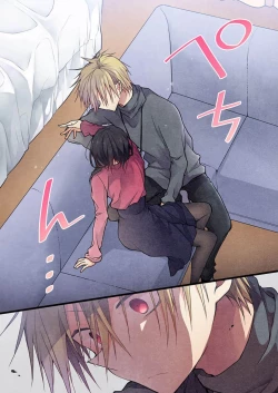 Page 4 of -kun ga sore o ai to yon demo 36