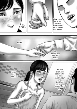 Page 7 of Incubus Shinjin Kyouiku Hen