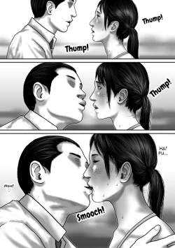 Page 9 of Incubus Shinjin Kyouiku Hen