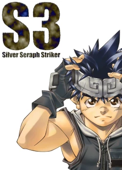 Page 2 of picture collection