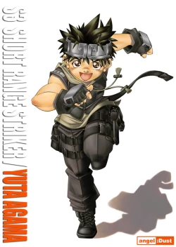 Page 3 of picture collection