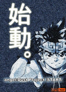 Download picture collection