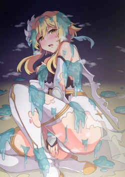 Page 39 of Tabibito Haibokuki Ver0.0+Ver1.0