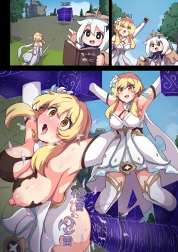 Page 51 of Tabibito Haibokuki Ver0.0+Ver1.0