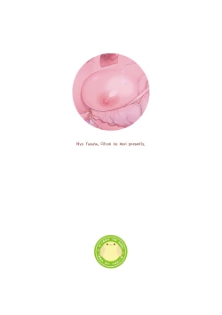 Page 28 of Osananajimi ga Koibito ni Natta Hi.