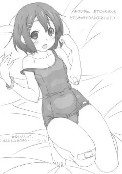 Page 10 of Minna Sukumizu no Onyanoko no Chou Usui Hon nano