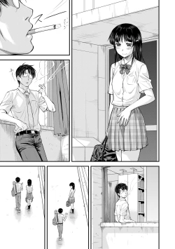 Page 120 of Kanyou Shoujo