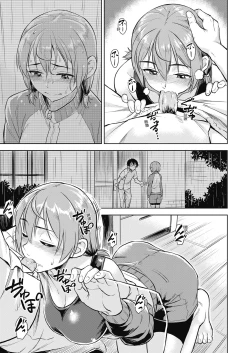 Page 35 of Sennetsu  - The desire in the girl