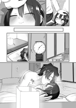 Page 33 of Ichidan Ippo