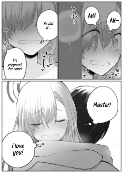 Page 17 of Asuna to Ichaicha Shitai | Getting Lovey-dovey with Asuna