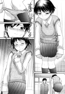 Page 100 of Ubu Bae - Virgin Hair