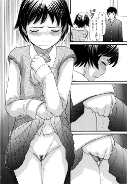 Page 101 of Ubu Bae - Virgin Hair