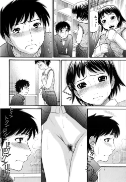 Page 103 of Ubu Bae - Virgin Hair