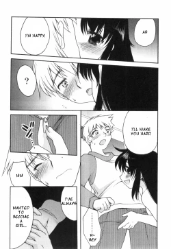 Page 8 of Usotsuki Chiichan