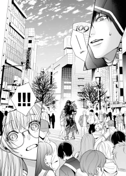 Page 17 of Akazukin-kun kara wa Nigerarenai 2 | I Can't Escape From Mr. Naughty Red Riding Hood 2