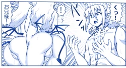 Page 204 of Akuma Musume Kankin Nisshi Dai 2-buPart 2