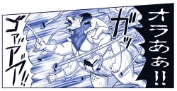 Page 24 of Akuma Musume Kankin Nisshi Dai 2-buPart 2