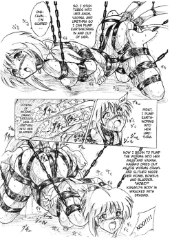 Page 7 of Bibi Anbetsu 03