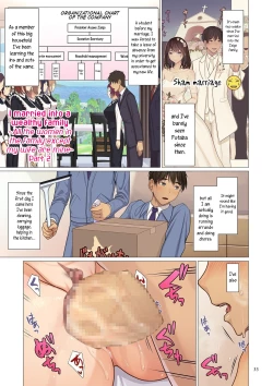 Page 1 of Fugou Ichizoku no MukoSono 2 | I married into a wealthy family, Part 2
