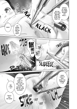 Page 18 of 3-sai kara no Oshikko Sensei XI | Oshikko Sensei From 3 Years Old XI