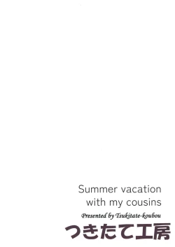 Page 44 of Natsuyasumi wa Onee-chan to Issho ni