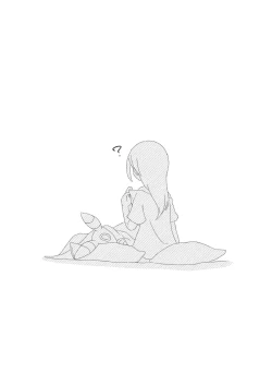 Page 16 of One Ninth Eevee