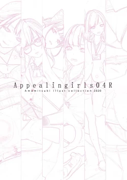 Page 2 of Appealingirls04R