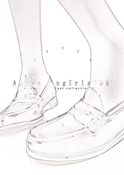 Page 2 of Appealingirls05R