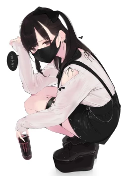 Page 33 of Appealingirls05R