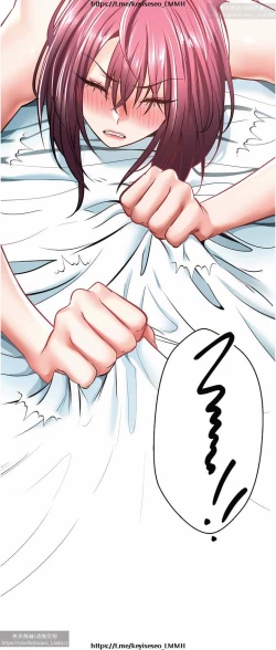 Page 184 of 欲望成真App 1-27话