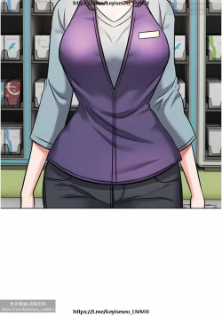 Page 299 of 欲望成真App 1-27话