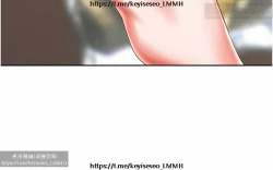 Page 96 of 欲望成真App 1-27话