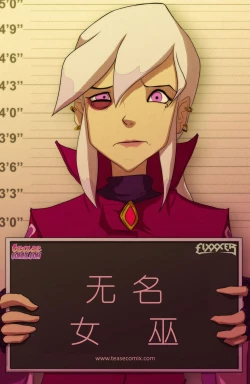 Page 1 of The Witch With No Name | 无名女巫