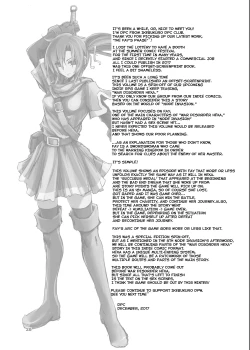 Page 24 of The Fay's Phase