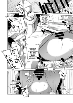 Page 25 of ADELHEID SIDE