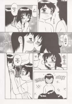 Page 12 of Super Taboo XXX #1