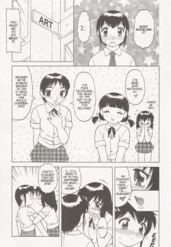 Page 7 of Super Taboo XXX #1