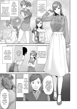 Page 3 of OjouBecause it's my young lady's command