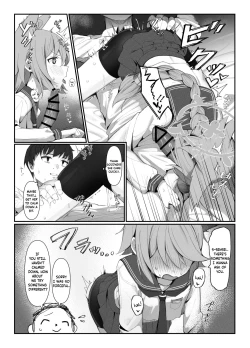 Page 11 of Taishoryoho | Symptomatic Treatment