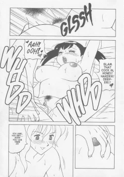 Page 14 of Super Taboo XXX #3