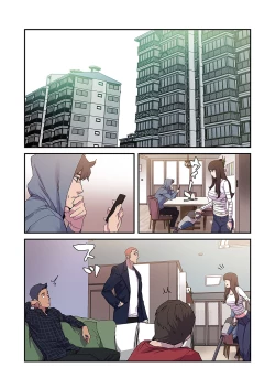 Page 105 of Seizan Tobaku2
